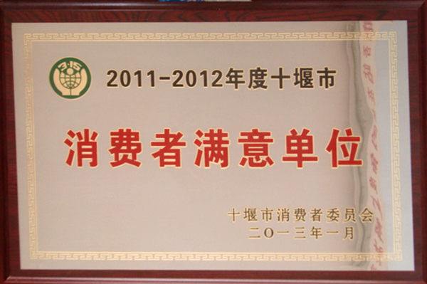 2013�����M(f��i)�ߝM���λ